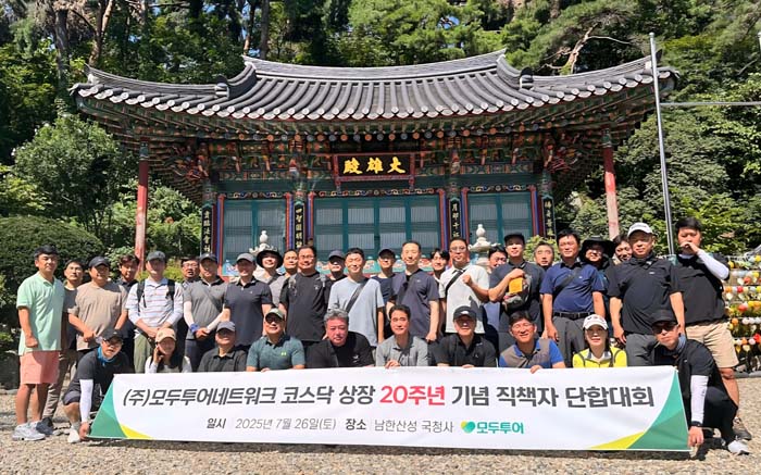 에디터 사진